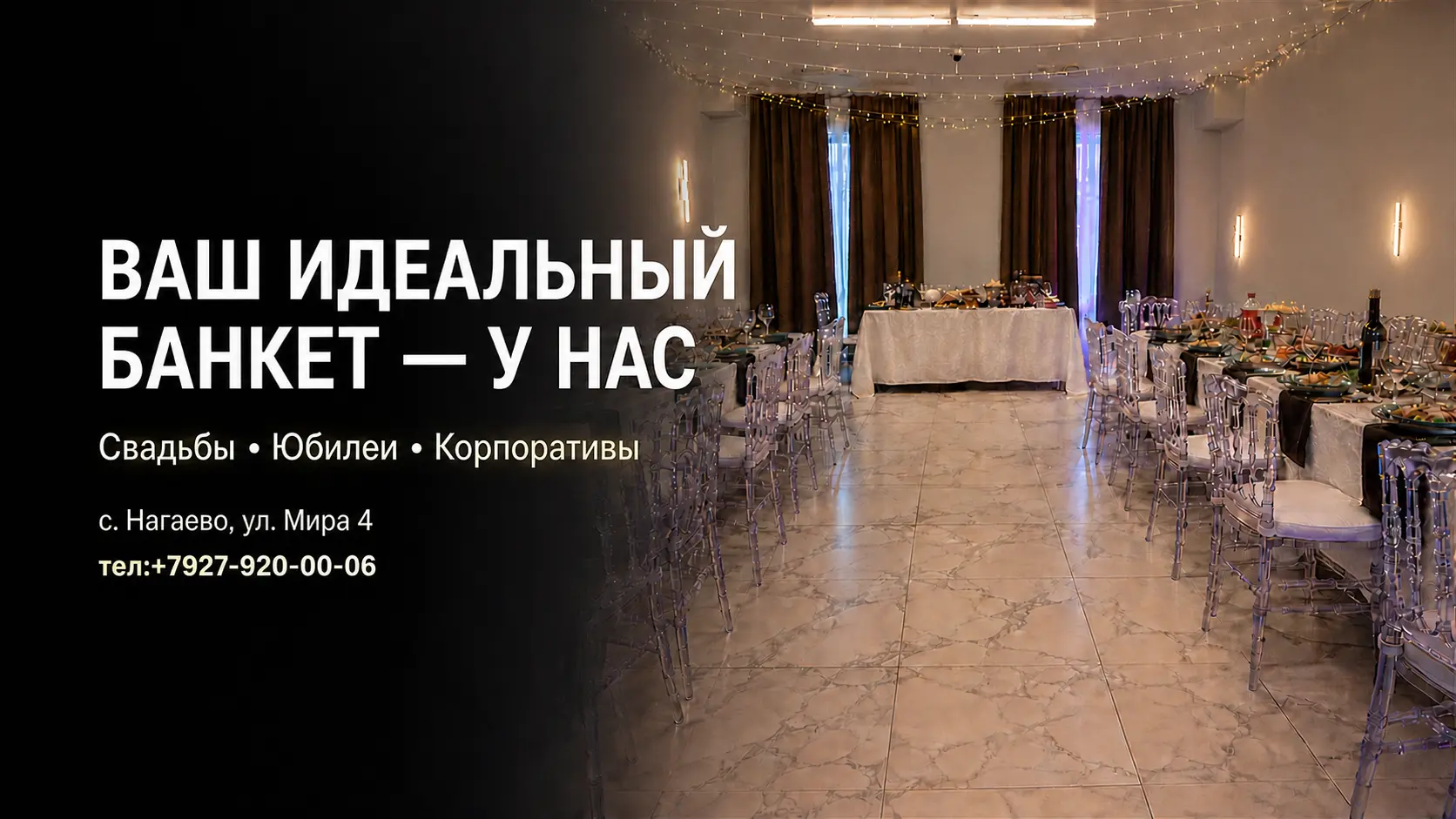 slide-https://max.ru/u/f9LHodD0cOK1W6h53shPyRHnRviHGfEFLO2SkAfxZueOyZPtdg_-elFFHaY
