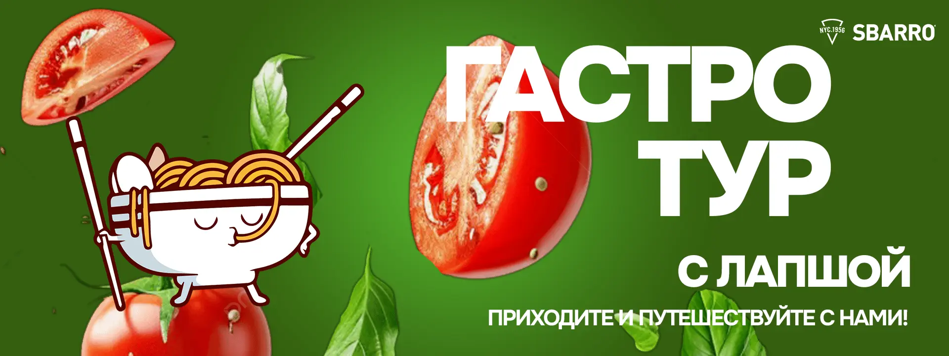 slide-https://vk.com/wall-142075436_11657