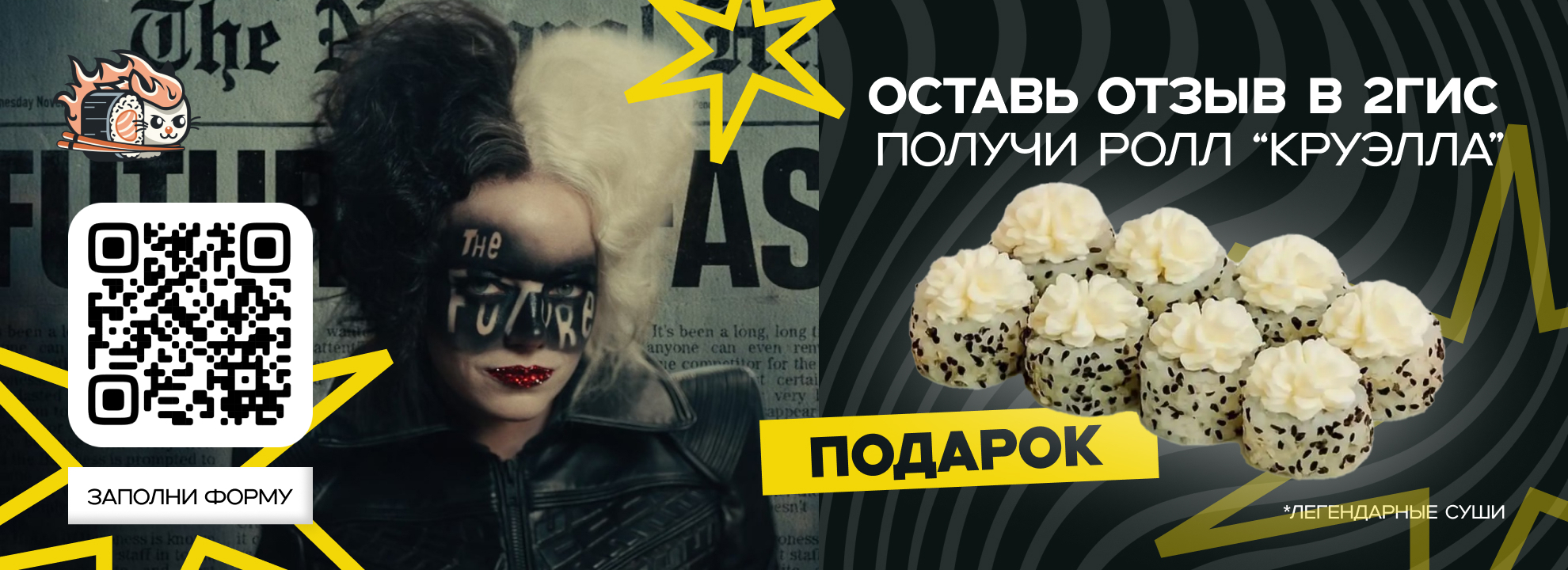 slide-https://docs.google.com/forms/d/e/1FAIpQLSc6l7TvYuTGE9hMol5RWUu4DaivgYmrNd7CznyEE4ZV28JdTQ/viewform?usp=header