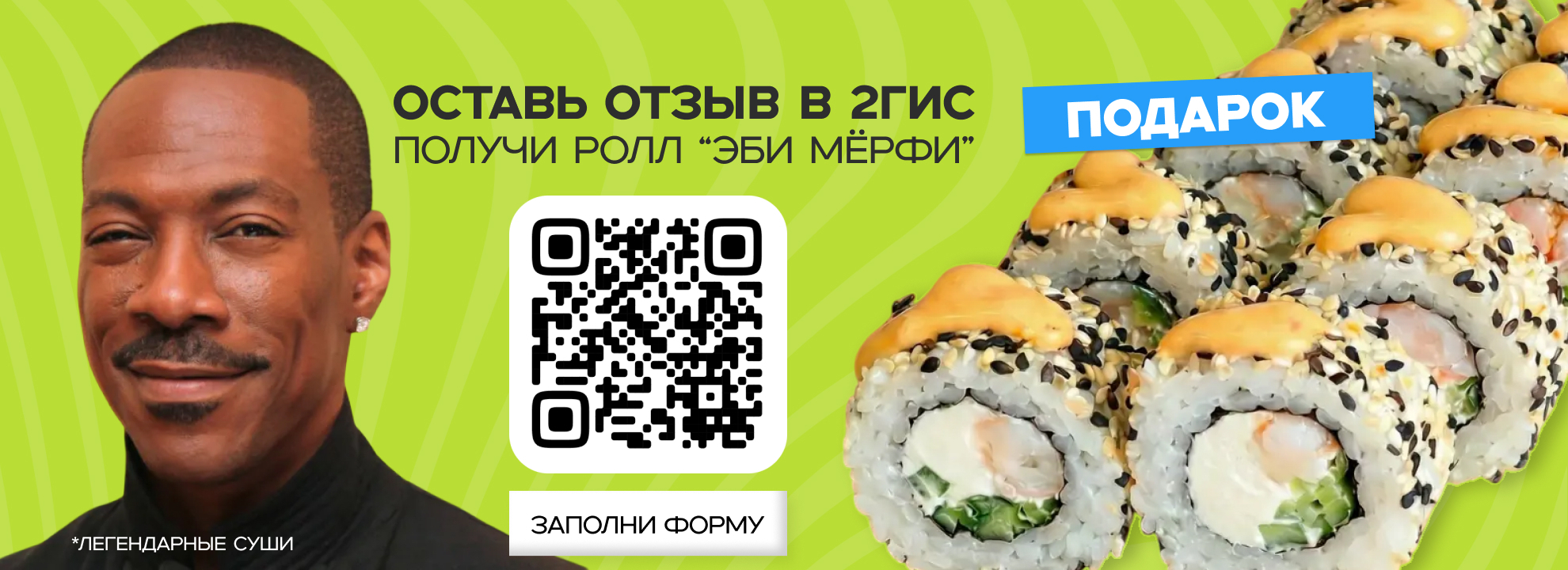 slide-https://docs.google.com/forms/d/e/1FAIpQLSc6l7TvYuTGE9hMol5RWUu4DaivgYmrNd7CznyEE4ZV28JdTQ/viewform?usp=header