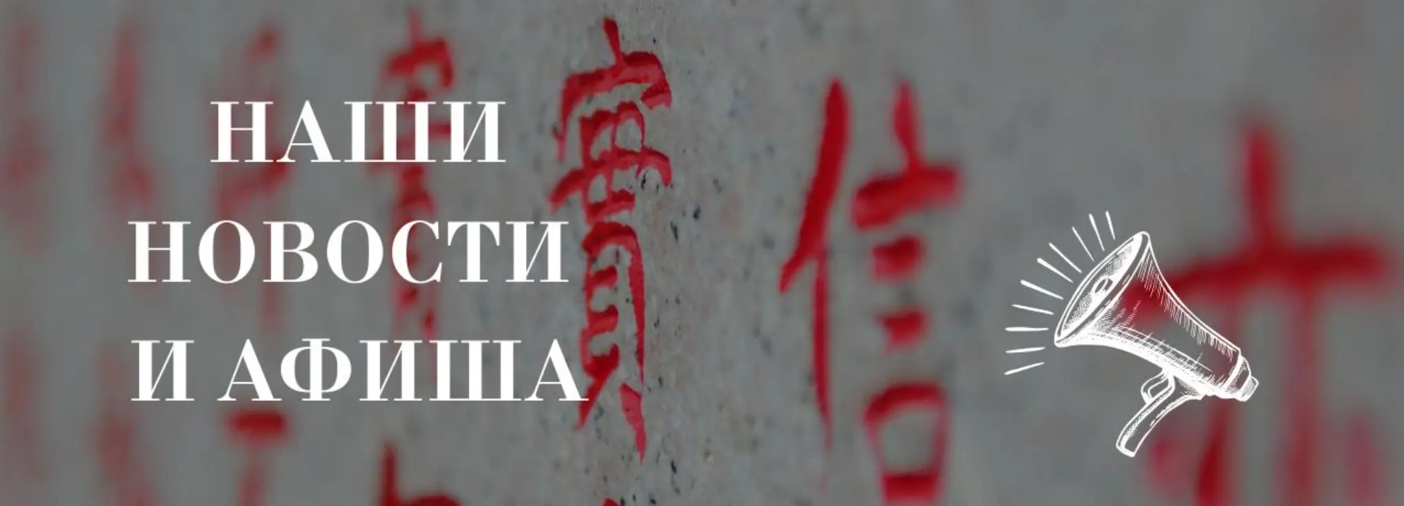 slide-https://newyork.smartomato.ru/afisha