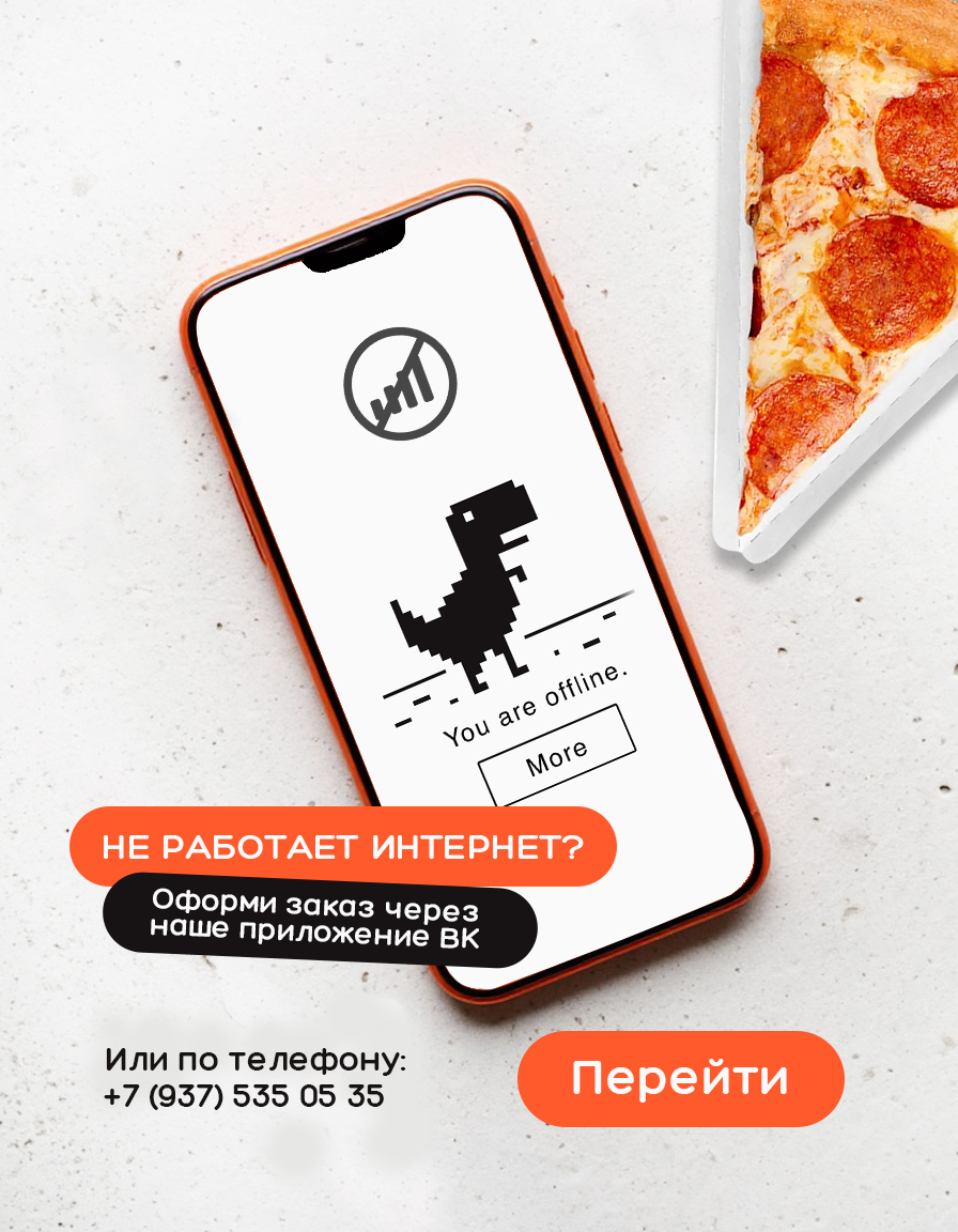 slide-https://vk.com/app53586688?ref=group_apps_block&section_type=public_r_app