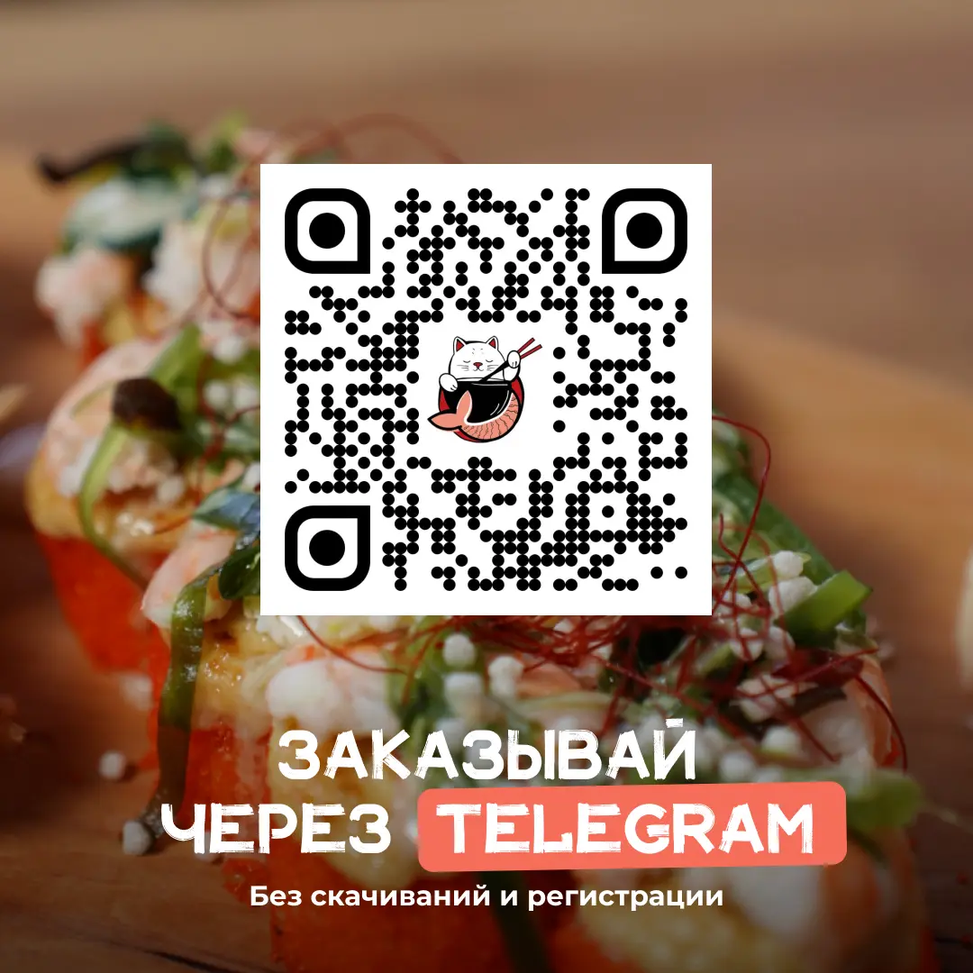 slide-https://t.me/takaeshi_bot