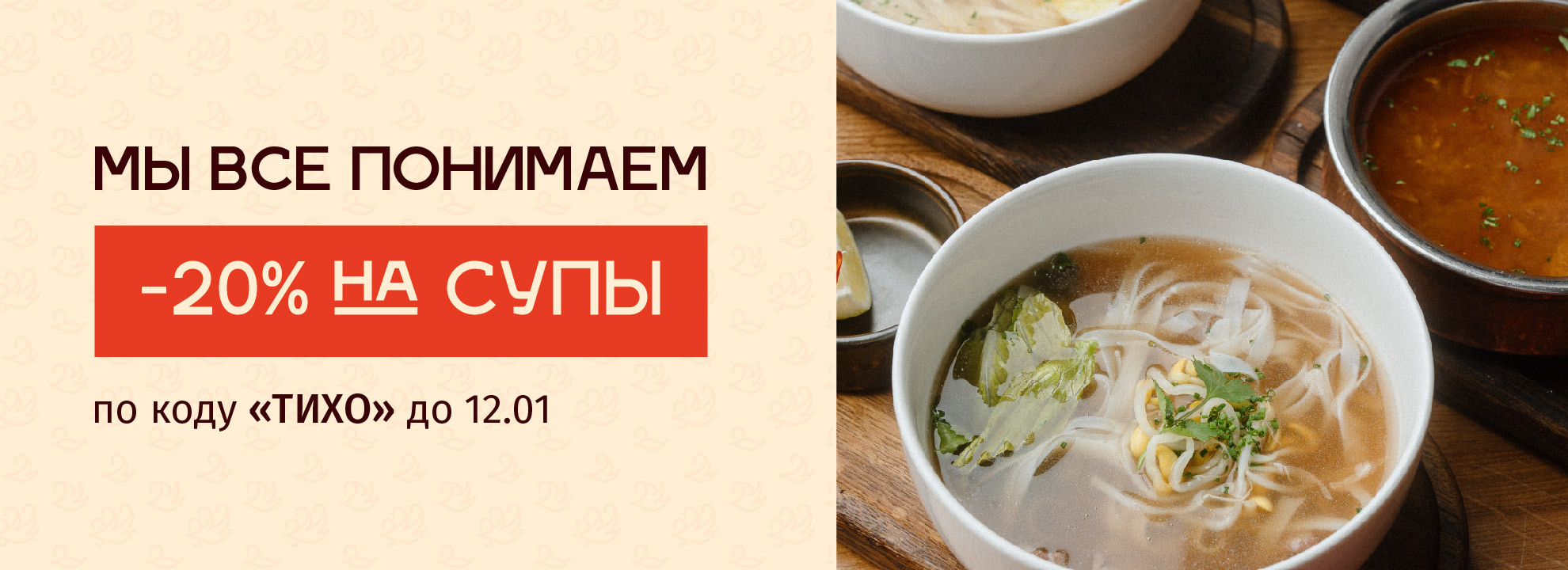 slide-https://fire.smartomato.ru/menu/170010