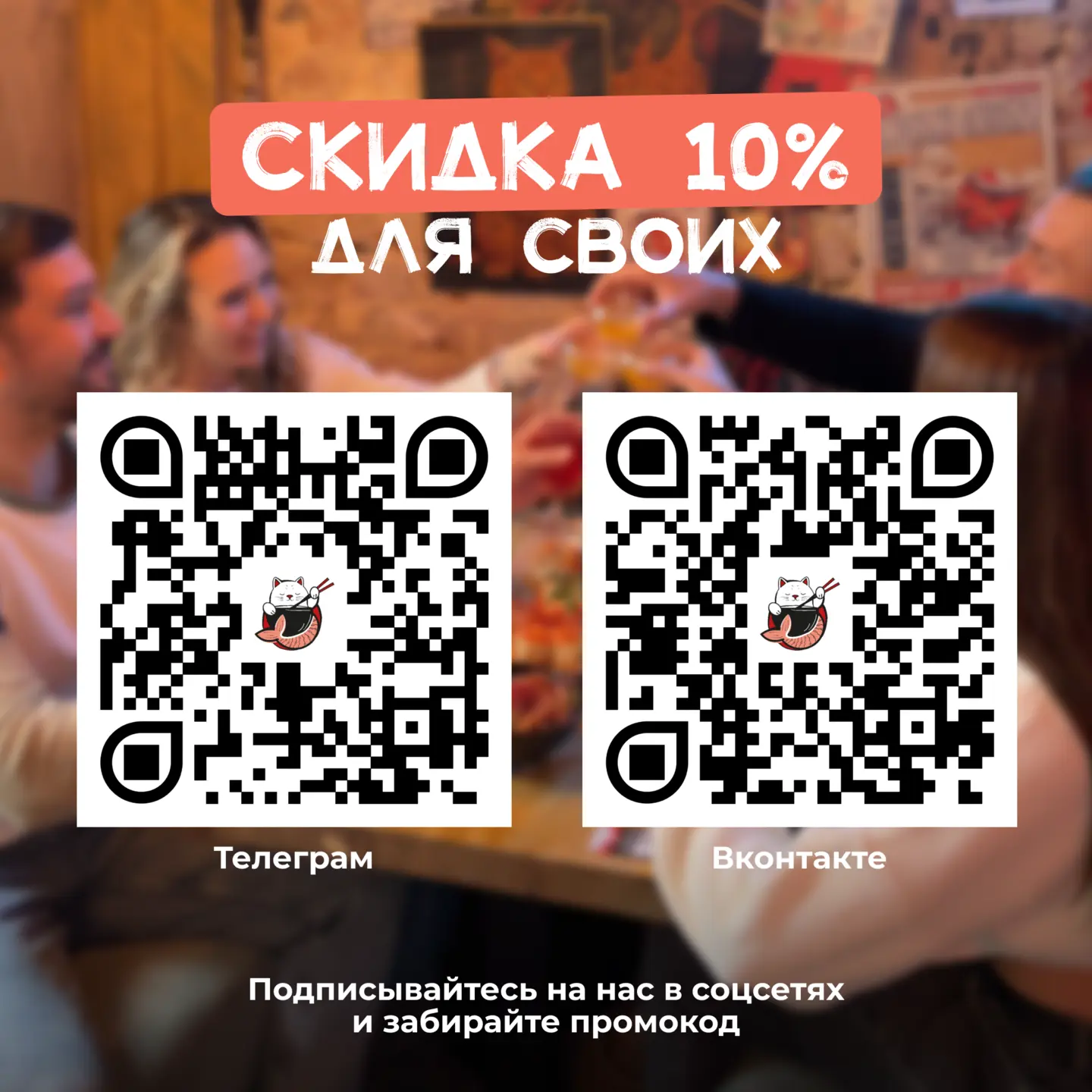 slide-https://t.me/takeyoshi_club