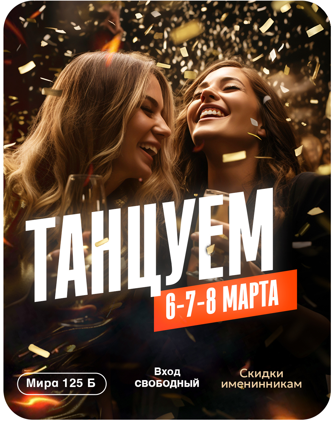 slide-https://банкеты-волжский.рф/