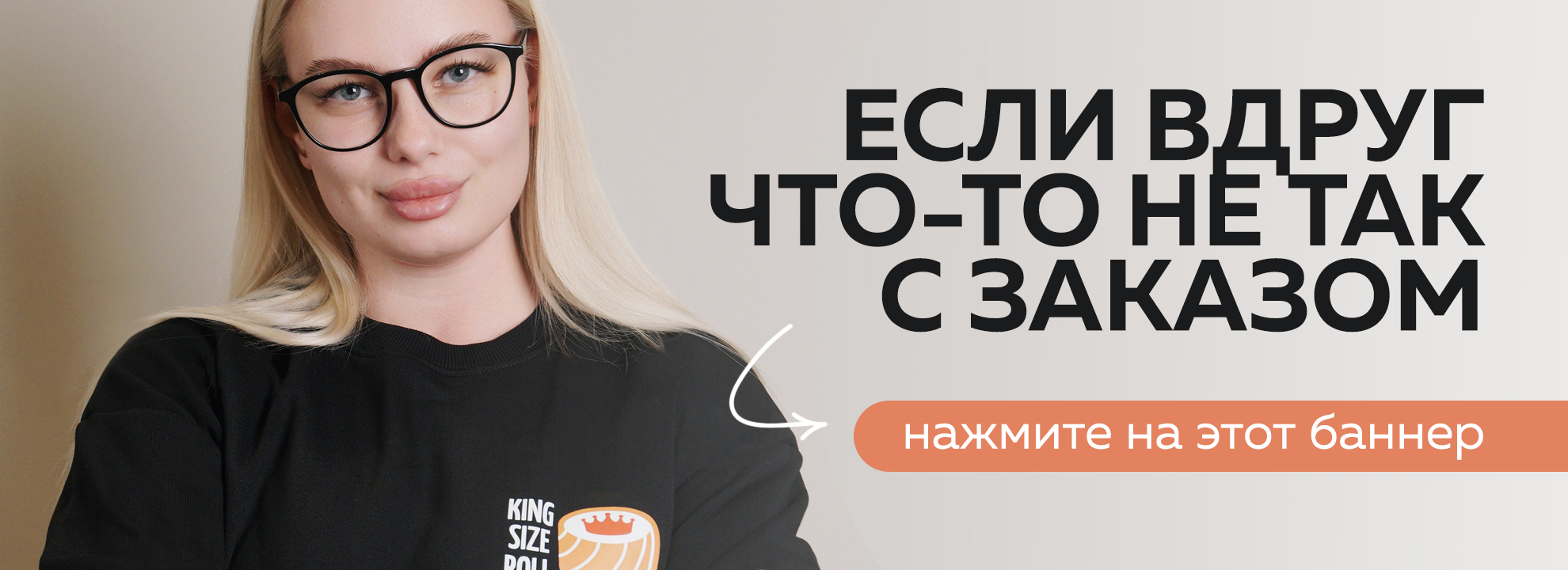 slide-https://t.me/@kingsize_roll