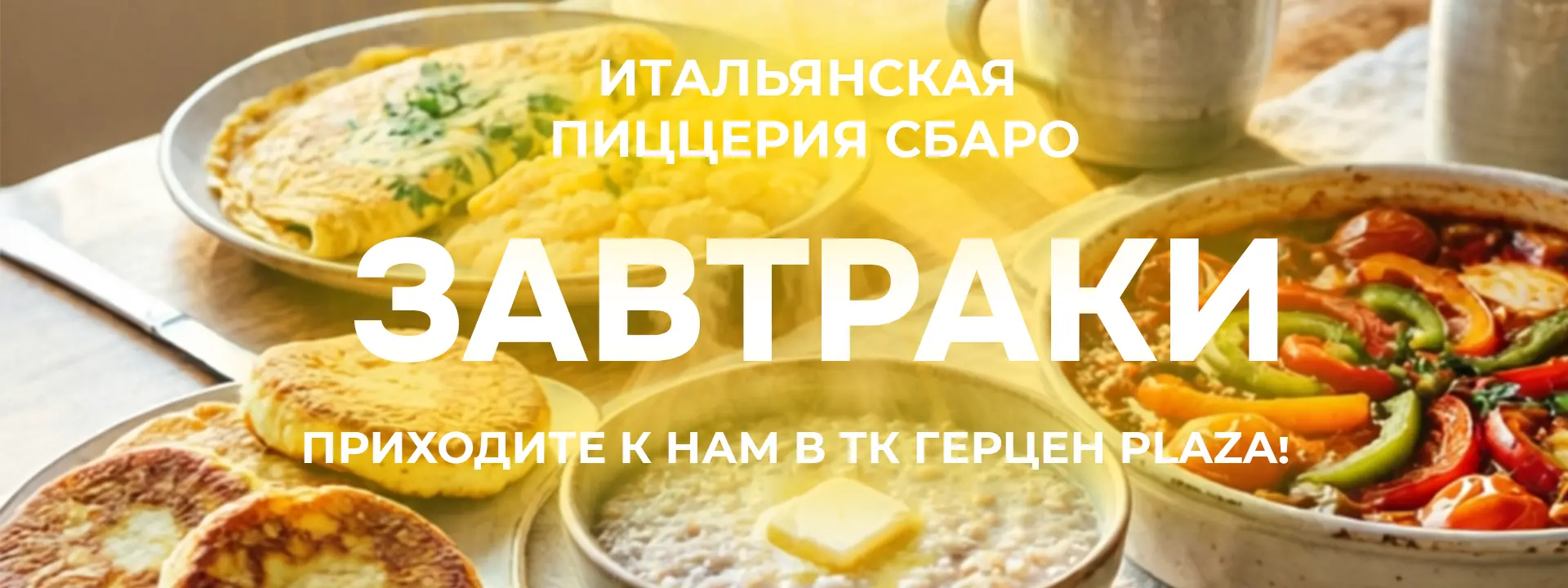 slide-https://vk.com/wall-142075436_12539