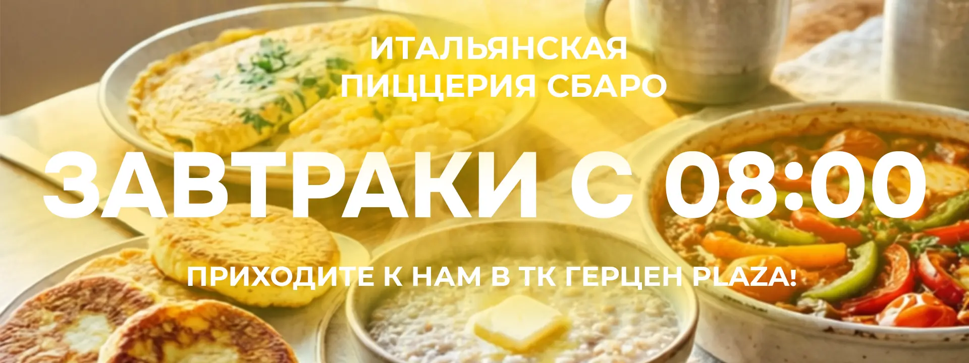 slide-https://vk.com/wall-142075436_12543